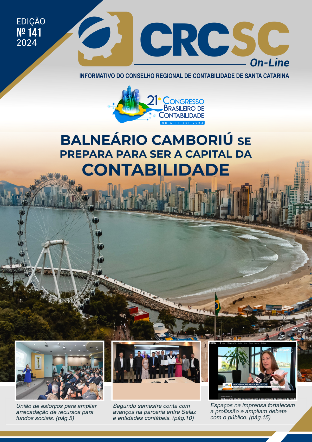 Balneário Camboriú se prepara para ser a capital da contabilidade